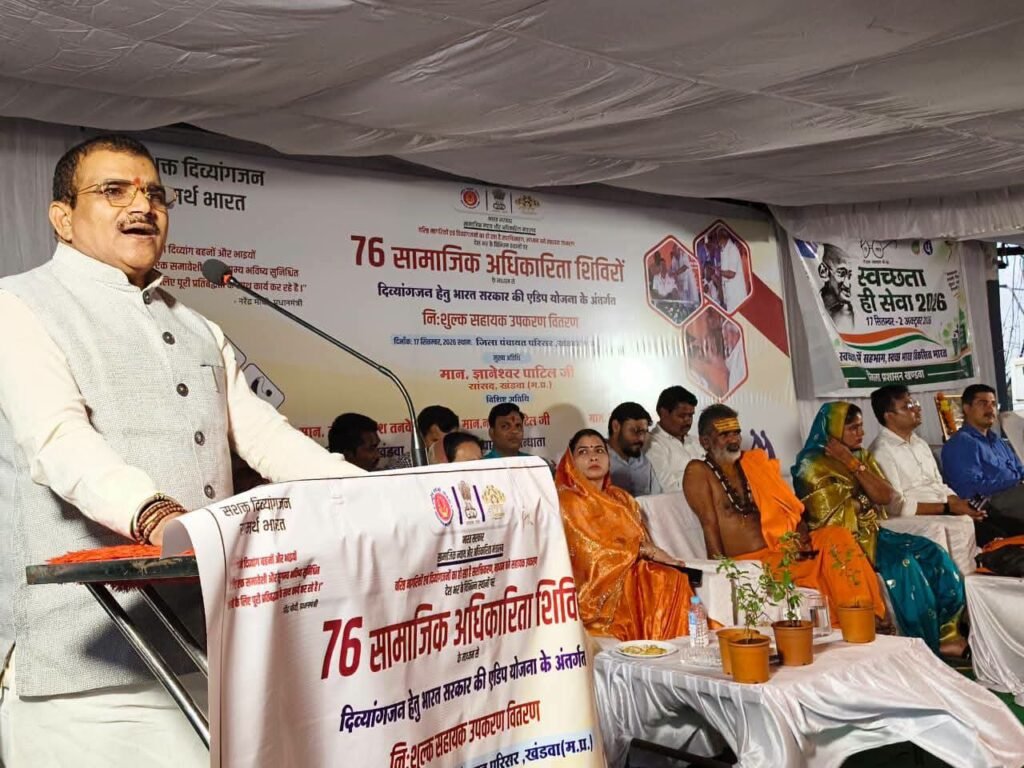 सेवा-संकल्प अभियान के तहत आयोजित कैंप में दिव्यांगों को सहायक उपकरण वितरित
