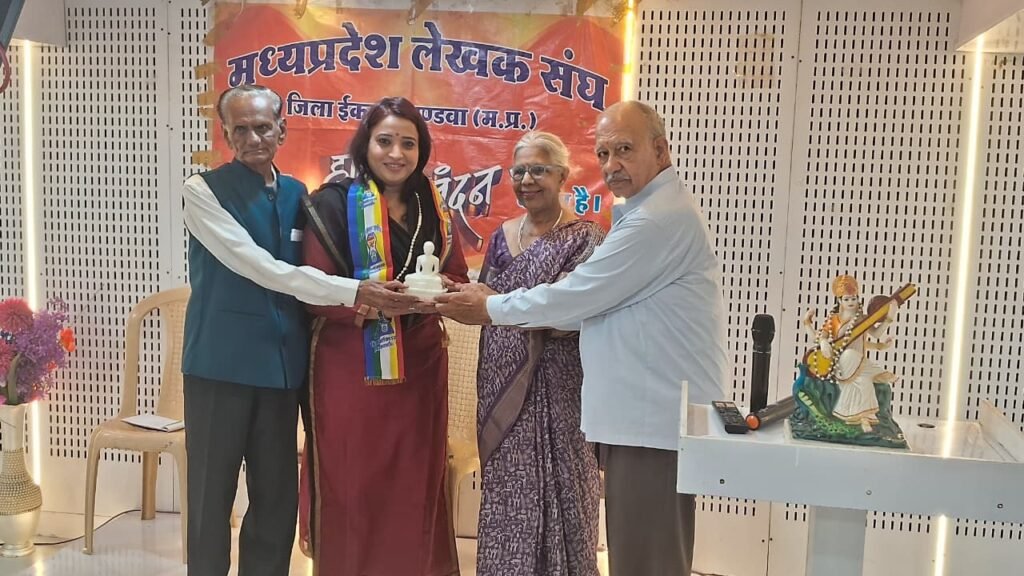 मध्य प्रदेश लेखक संघ जिला इकाई खंडवा ने बनाया हिंदी दिवस, संपन्न हुई काव्य गोष्ठी।
