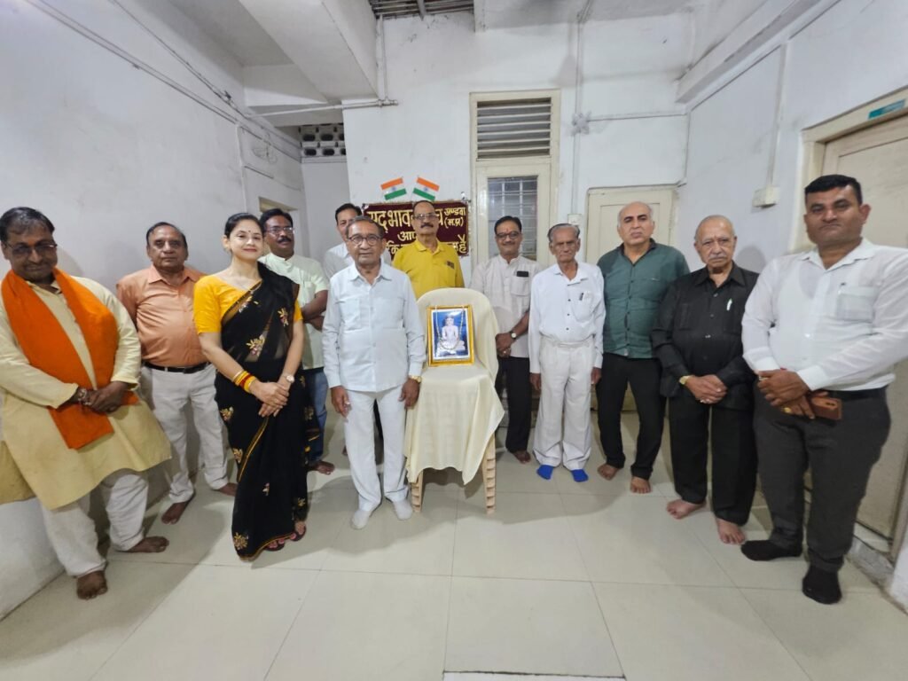 सद्भावना मंच ने पर्यूषण के समापन पर क्षमा वाणी पर्व मनाया*