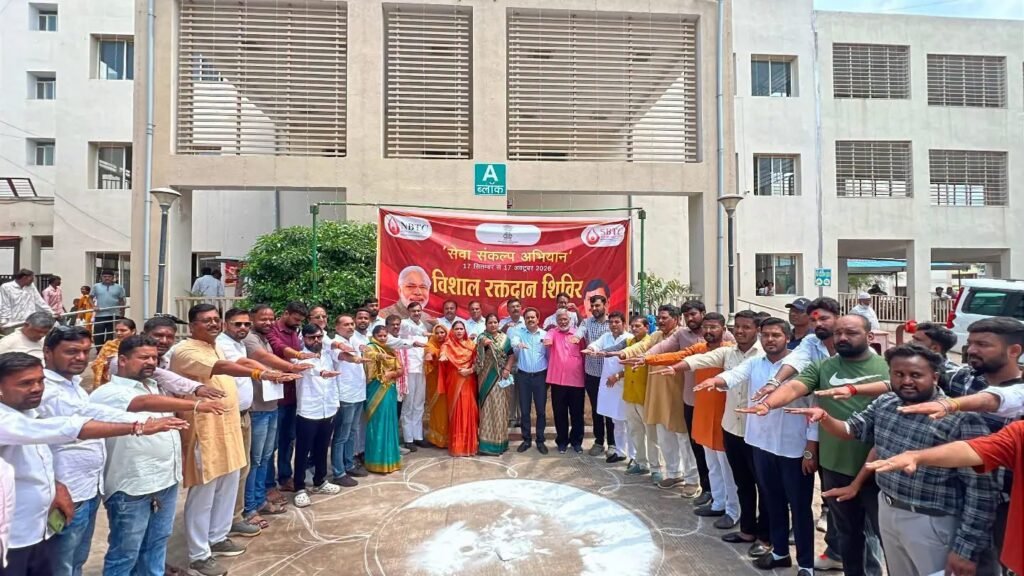 प्रधानमंत्री मोदी जी के जन्म दिवस पर आयोजित हुआ युवा मोर्चे द्वारा रक्तदान शिविर।