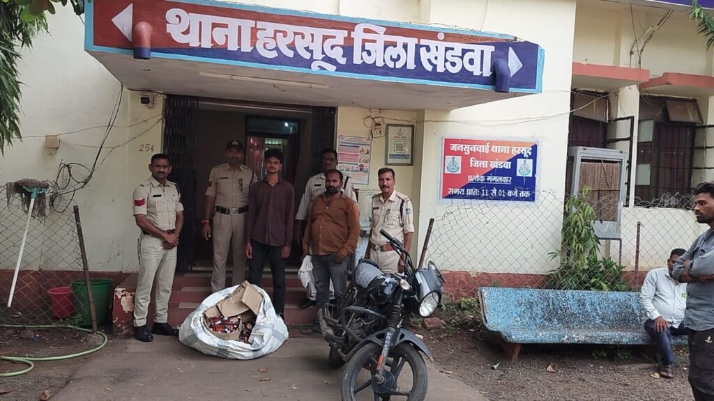 हरसूद पुलिस को मिली बड़ी सफलता, अवैध रूप से शराब का परिवहन करते दो आरोपी के कब्जे से 61 लीटर 800 मिली लीटर शराब एवं मोटर साईकल की गई जप्त*