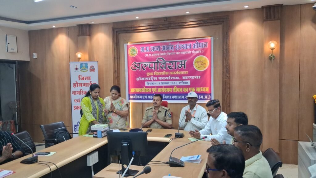 सकारात्मकता और कृतज्ञता से जीवन में बना रहता है आनंद, ,,आशीष कुशवाहा,,