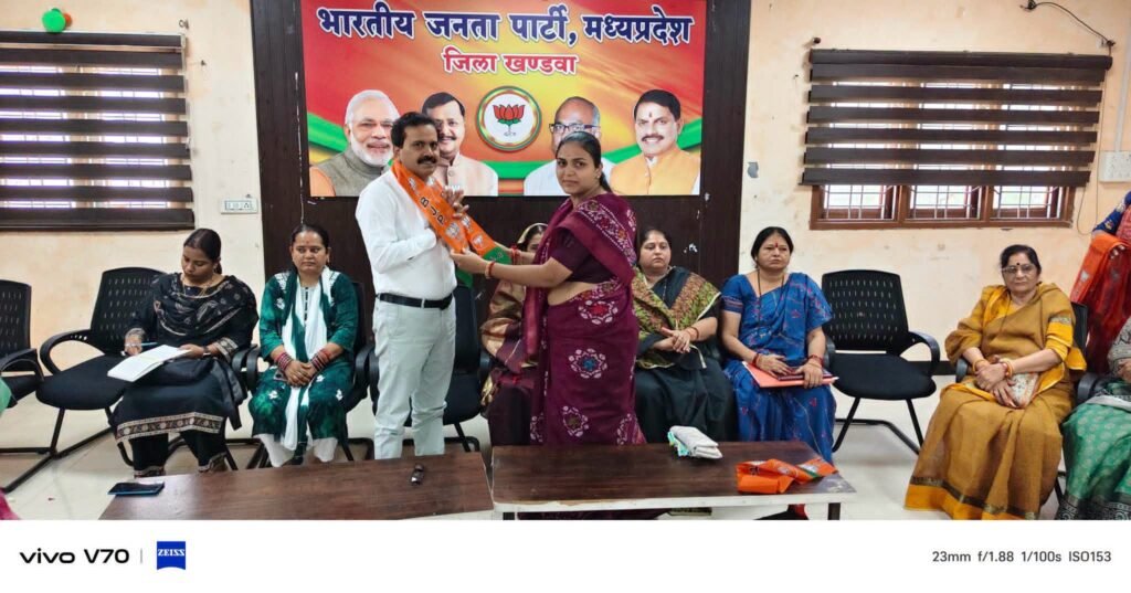 महिला मोर्चा की पहली कार्यकारी बैठक आयोजित, ‘आंगन का मिलन’ सेवा कार्यक्रम की तैयारियों पर चर्चा।
