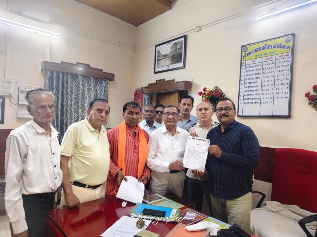 सद्भावना मंच ने रेल यात्रियों की सुविधाओ को लेकर डीआरएम के नाम दिया ज्ञापन*