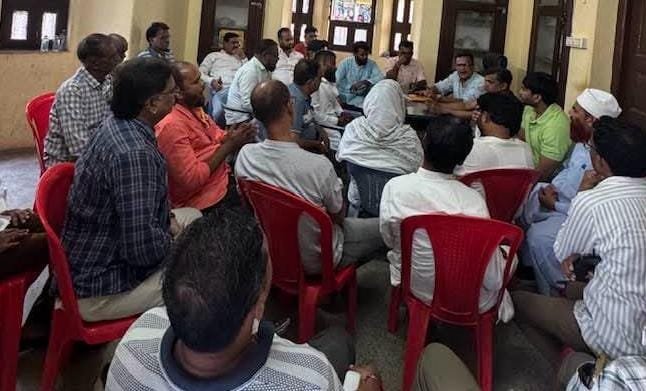 संगठन को मजबूत बनाने गांधी भवन में हुई महत्वपूर्ण बैठक