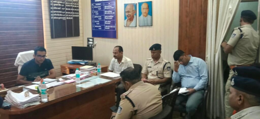 गणेशोत्सव पर्व को दृष्टिगत रखते हुए पुलिस अधीक्षक ने बैठक ली