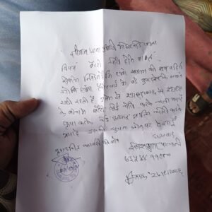 शव वाहिनी की बैटरी चोरी*