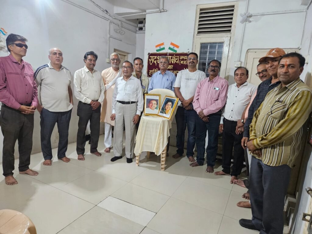 सद्भावना मंच ने लता मंगेशकर जयंती और महेंद्र कपूर की पुण्यतिथि पर किया स्मरण*