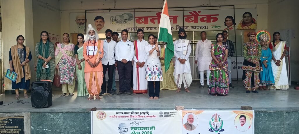 एस एन कॉलेज के छात्र छात्राओं द्वारा सेवा संकल्प अभियान के तहत नुक्कड़ नाटक की प्रस्तुति।