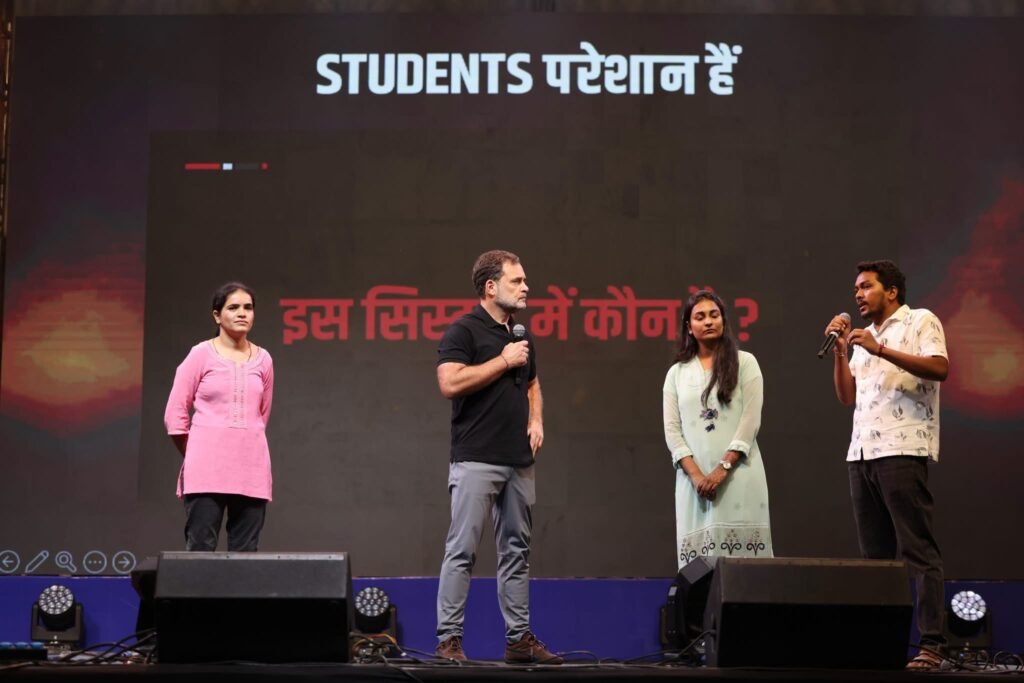 इंदौर में गूंजी छात्रों की आवाज: राहुल गांधी ने ‘सिस्टम बनाम स्टूडेंट्स’ पर साधा निशाना, शिक्षा और रोजगार के मुद्दों पर खुलकर हुई चर्चा!!!