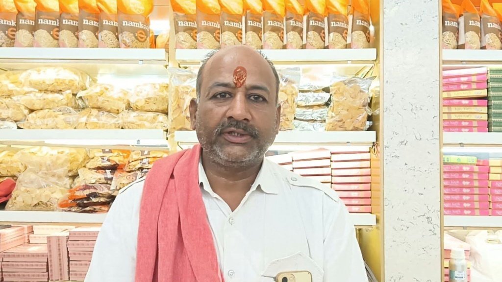 पीएमएफएमई योजना बनी स्वरोजगार का आधार, छोटे व्यवसायी को मिली नई पहचान