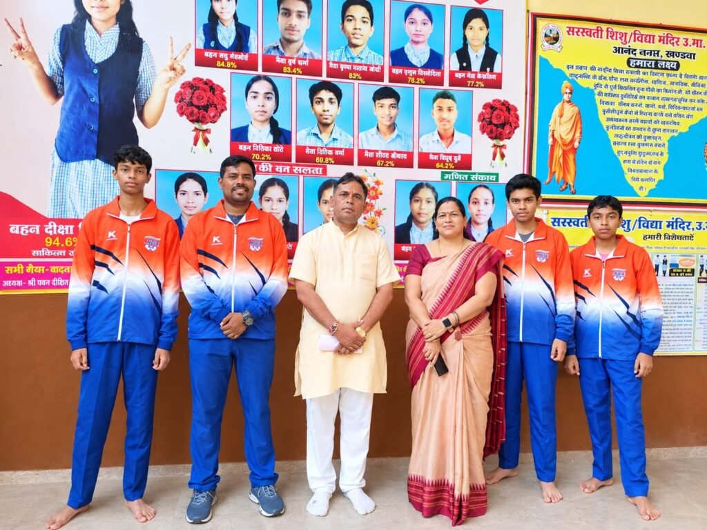 अंतरराष्ट्रीय कराटे चैंपियनशिप में खंडवा के चार खिलाड़ी दिखाएंगे दम।