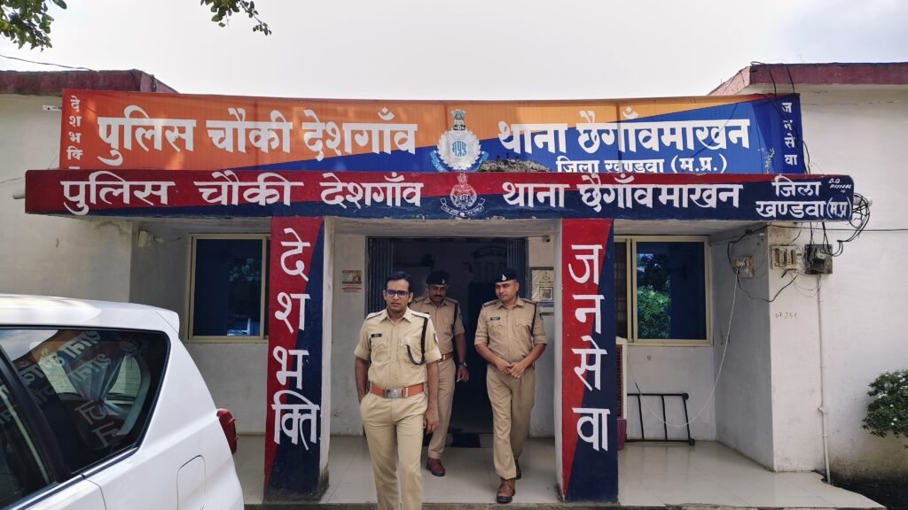 पुलिस अधीक्षक श्री अगम जैन ने किया चौकी देशगांव का आकस्मिक निरीक्षण