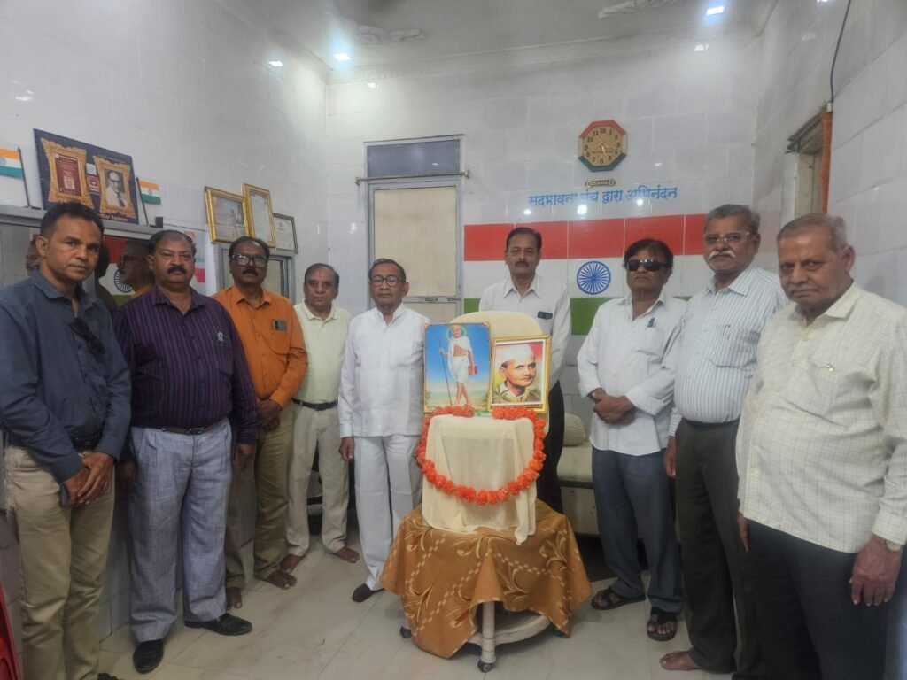 गांधी जयंती और शास्त्री जयंती पर सद्भावना मंच ने किया स्मरण*
