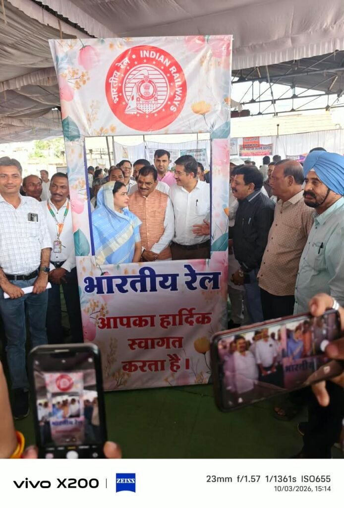 सेवा सेतु अभियान’ में रेलवे की सुविधाओं और योजनाओं की जानकारी, सांसद ज्ञानेश्वर पाटील ने गिनाईं उपलब्धियां