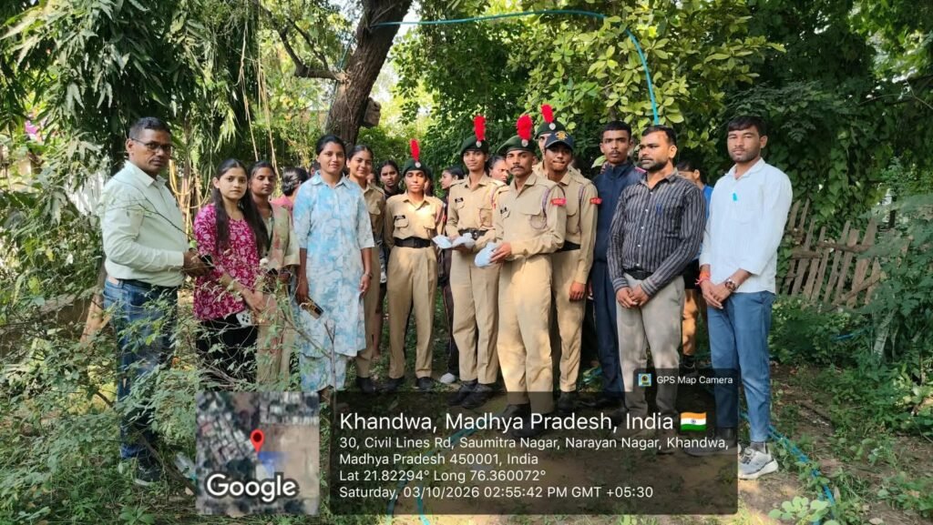 एनसीसी कैडेट्स ने किया महाविद्यालय परिसर से मिट्टी का संग्रह।