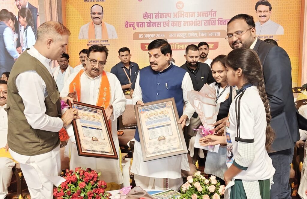 मंत्री श्री शाह के बुलावे पर मुख्यमंत्री श्री यादव पहुंचे हरसुद।