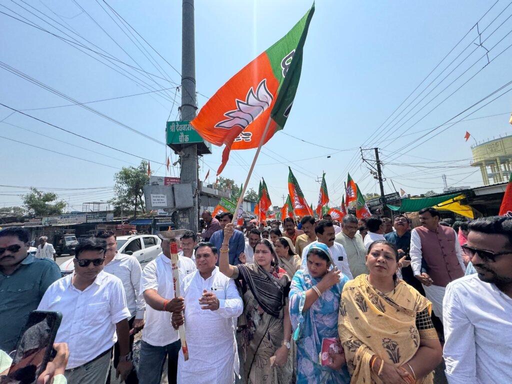 ‘‘सेवा संकल्प अभियान’’ के अंतर्गत सेवा ज्योति संकल्प यात्रा एवं विकसित भारत संकल्प सभा आयोजित