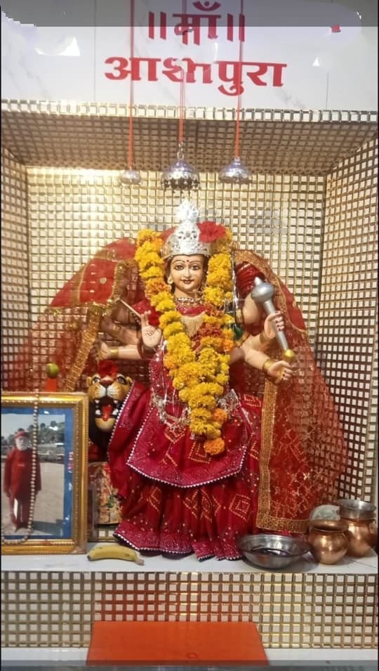 आशापुरा माता मंदिर में अश्विन नवरात्र पर्व 11 अक्टूबर से*
