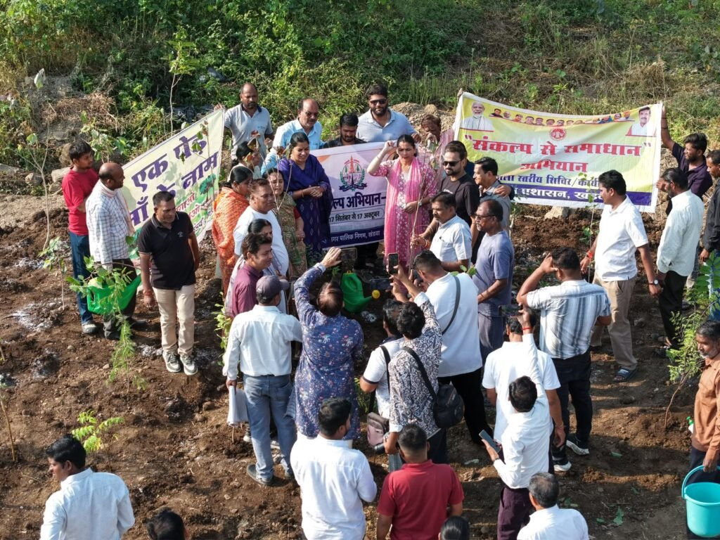 सेवा सेतु अभियान के अंतर्गत नमो वन में 500 पौधों का रोपण