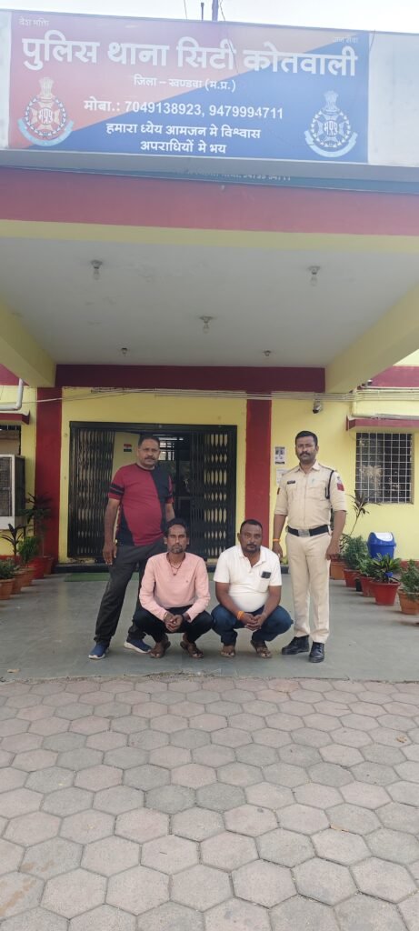 “ऑपरेशन खोज” के तहत आज 03 स्थायी वारंट तामील