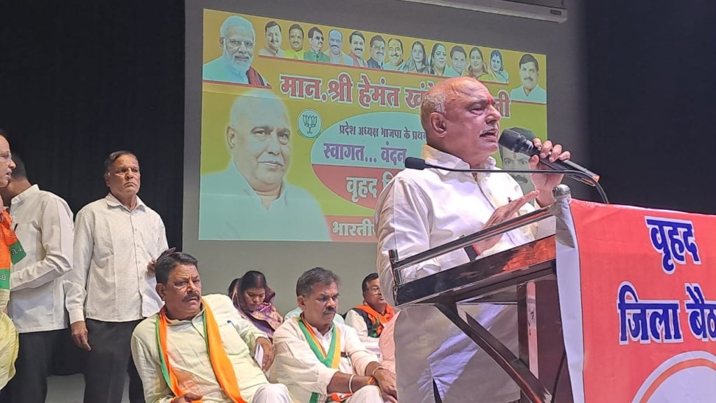 # भाजपा की ताकत विचारधारा और समर्पित कार्यकर्ता : हेमंत खंडेलवाल