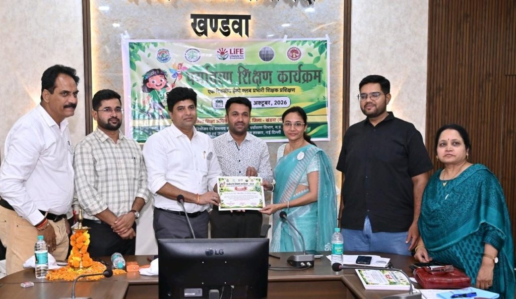 शिक्षण कार्यक्रम के अंतर्गत शिक्षकों की एक दिवासीय कार्यशाला संपन्न।