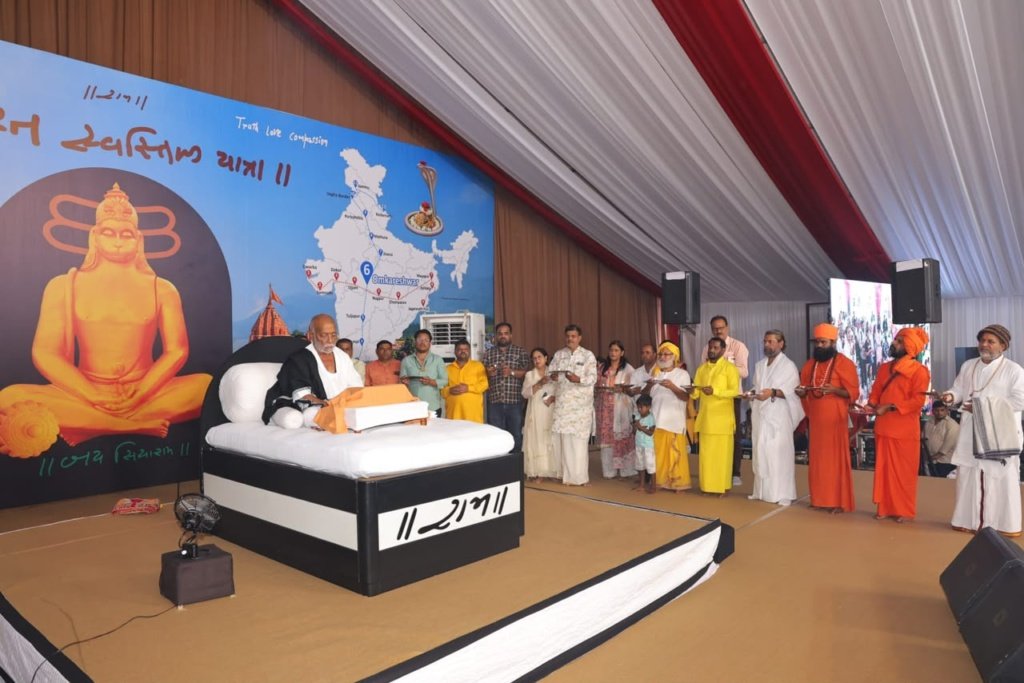 भारत स्वस्तिक यात्रा की ओंकारेश्वर में रामकथा ने आदि शंकराचार्य की आध्यात्मिक विरासत को किया रेखांकित।