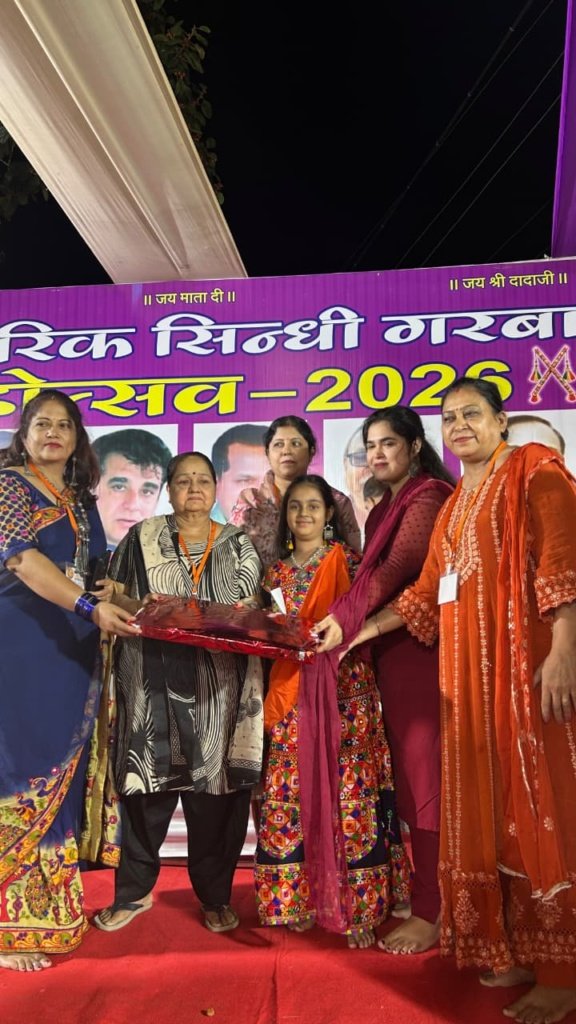 पारंपरिक सिन्धी गरबा महोत्सव का आज होगा समापन, गरबा एवं छैज नृत्य बना आकर्षण का केंद्र…*
