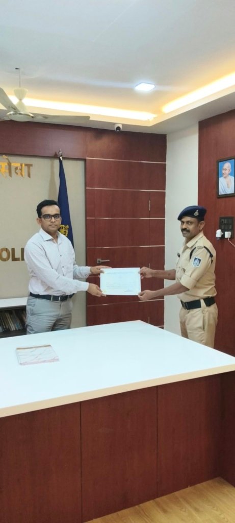 *साप्ताहिक कार्य समीक्षा में उत्कृष्ट कार्य करने वाले 07 अधिकारी/कर्मचारी हुए पुरस्कृत*