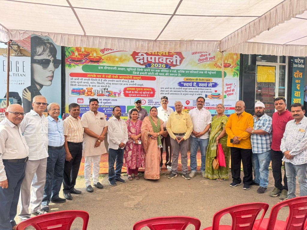 सांझी दीपावली में सेवा और सहयोग का संदेश, जरूरतमंदों को वितरित की आवश्यक सामग्री