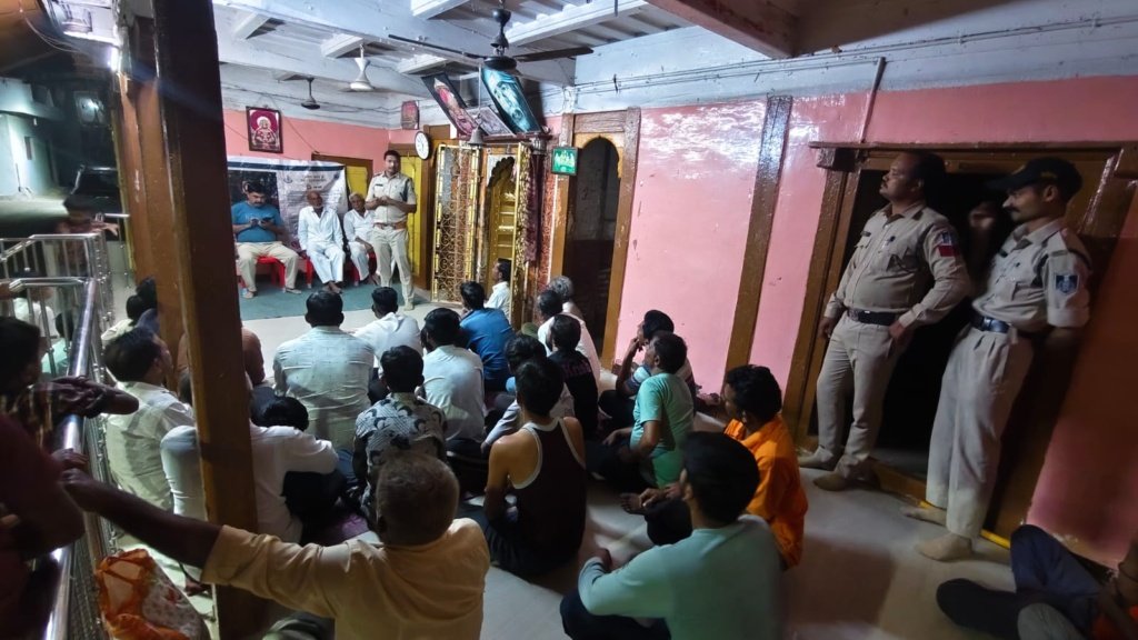 खण्डवा पुलिस द्वारा जिलेभर में जनसंवाद कार्यक्रम आयोजित कर आमजन को किया जा रहा साइबर अपराधों के प्रति जागरूक*