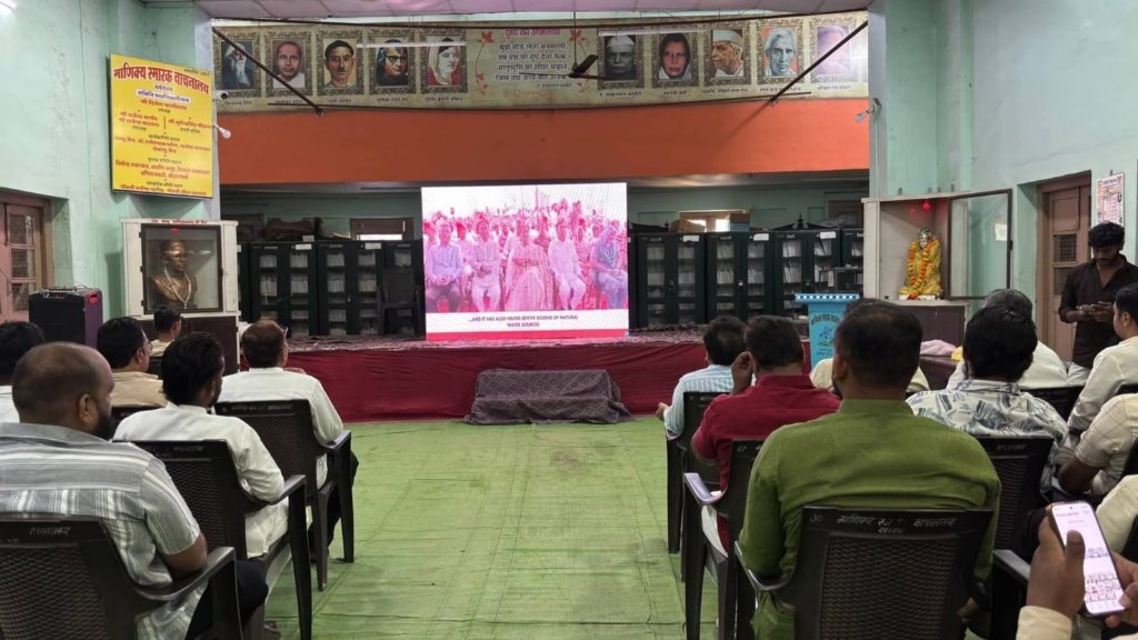 पूरे जिले में बुथ स्तर तक सुना गया प्रधानमंत्री मोदी जी की मन की बात कार्यक्रम।